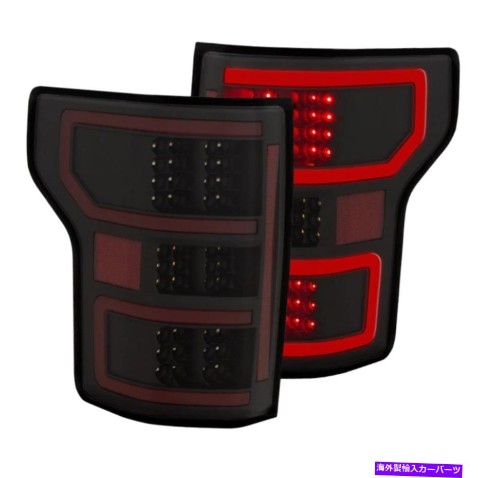 USテールライト F-150 LED Taillights Black(321338)のためのフォードのためのAnzo 18-19 ANZO 18-19 for Ford for for F-150 LED Taillights Black (321338)【並行輸入品】|Us Custom Parts Shop USDM