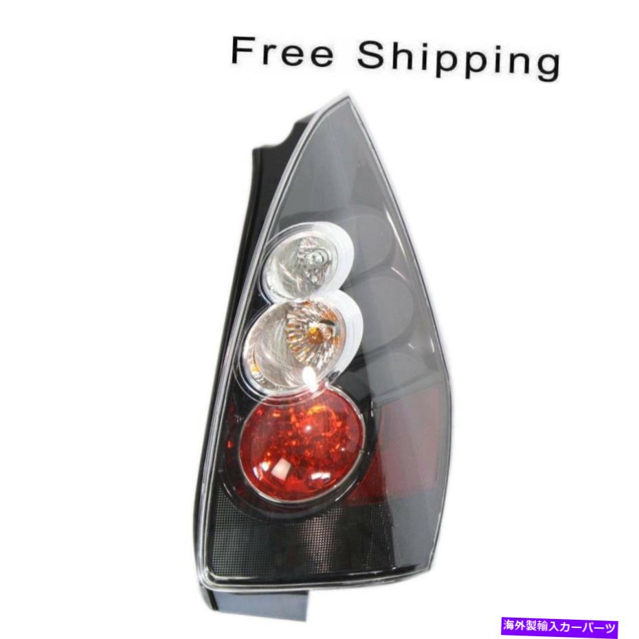 USテールライト テールランプアセンブリドライバサイドフィットマツダ5 2007 CD0151160 MA2800145 Tail Lamp Assembly Driver Side Fits Mazda 5 2007 CD0151160 MA2800145【並行輸入品】｜Us Custom Parts Shop USDM 72,317円