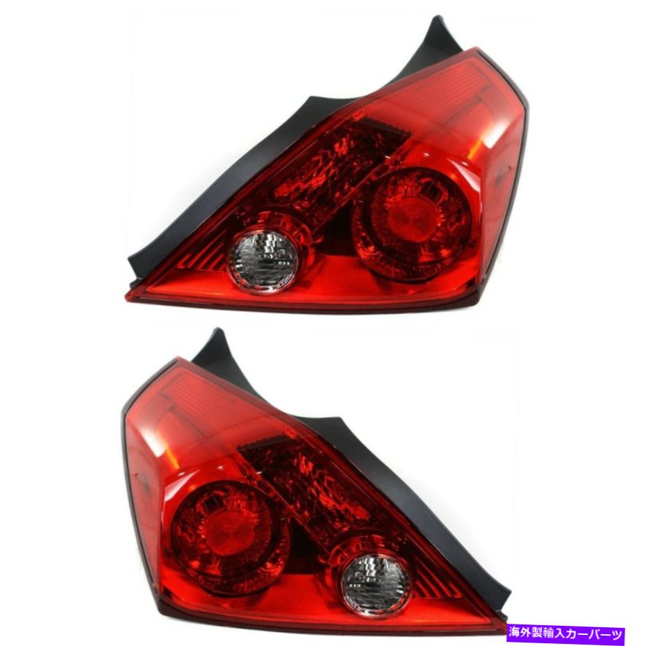 USテールライト 2テールライトランプのセット左右クーペNI2801179C、NI2800179Cペア Set of 2 Tail Lights Lamps Left-and-Right Coupe NI2801179C, NI2800179C Pair【並行輸入品】