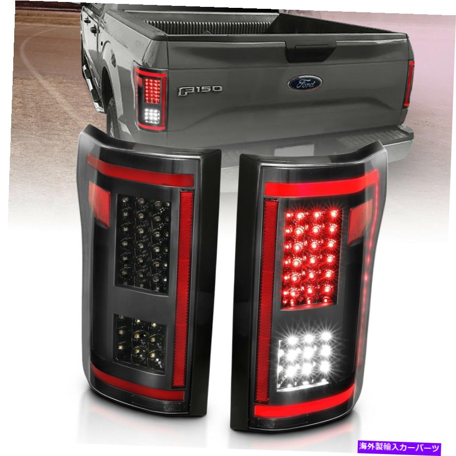 USテールライト Anzo USA 311293テールライトアセンブリは15-17 F-150に収まります Anzo Usa 311293 Tail Light Assembly Fits 15-17 F-150【並行輸入品】|Us Custom Parts Shop USDM
