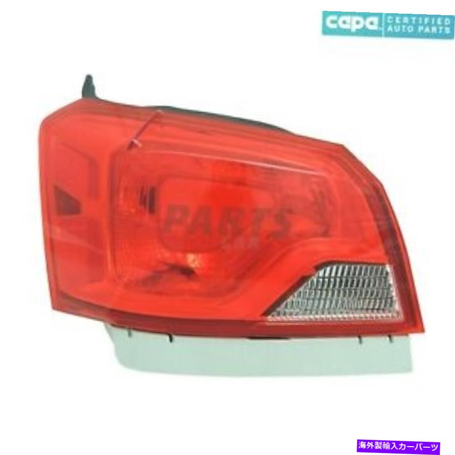 USテールライト 新しいテールライトアセンブリの外側の左フィット2014-2020シボレーインパラ22964657カーパ NEW TAIL LIGHT ASSEMBLY OUTER LEFT FITS 2014-2020 CHEVROLET IMPALA 22964657 CAPA【並行輸入品】