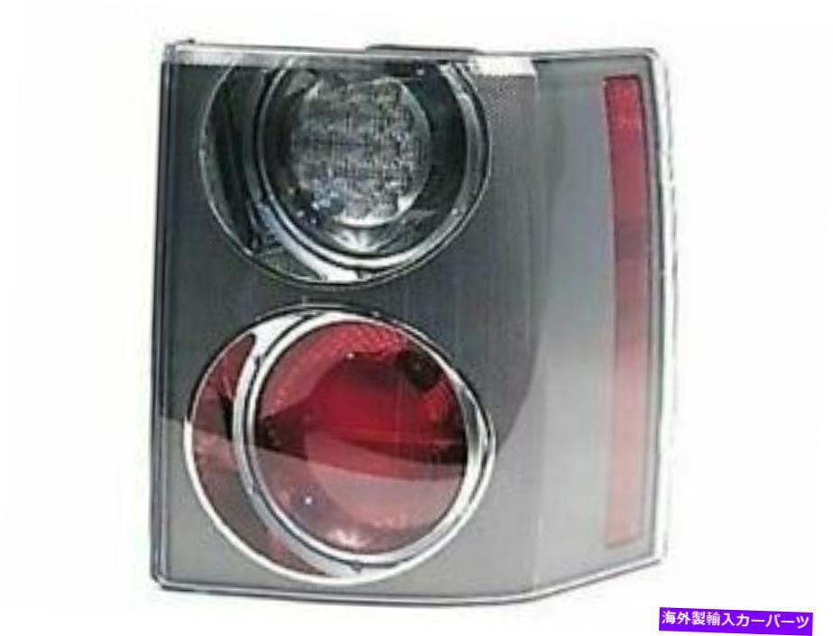 USテールライト ランドローバーレンジのための右テールライトアセンブリ8xDQ84 2006 2007 2008 2009 Right Tail Light Assembly 8XDQ84 for Land Rover Range Rover 2006 2007 2008 2009【並行輸入品】