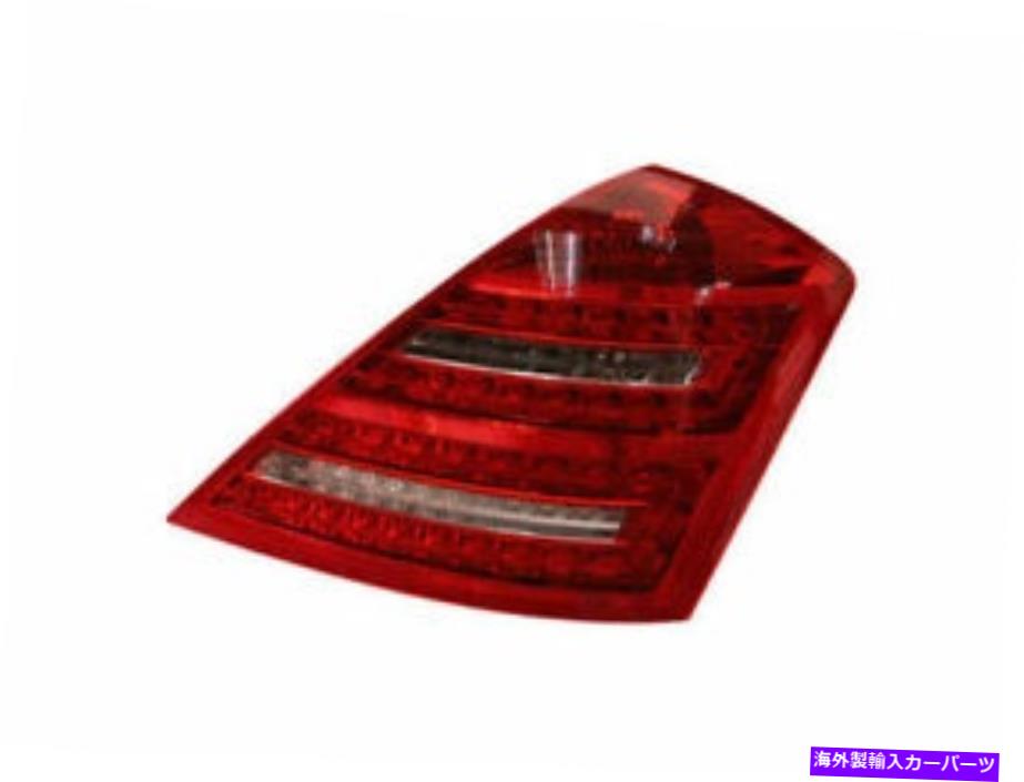 USテールライト S550 S350 S450 S450 S650 S600 S65 AMG S65 2011用右テールライトレンズ8RYC56 Right Tail Light Lens 8RYC56 for S550 S350 S400 S450 S600 S63 AMG S65 2010 2011【並行輸入品】