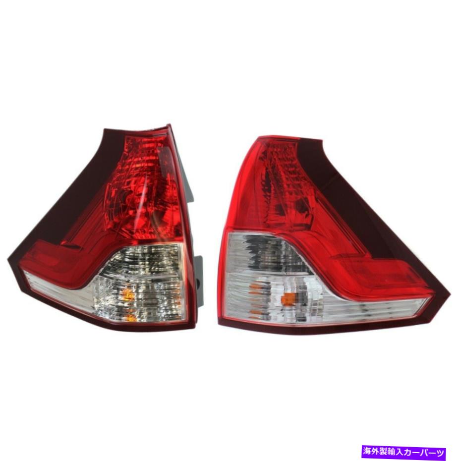 USテールライト HO2801183、HO2800183 2テールライトランプのセット左右下のペア HO2801183, HO2800183 Set of 2 Tail Lights Lamps Left-and-Right Lower Pair【並行輸入品】