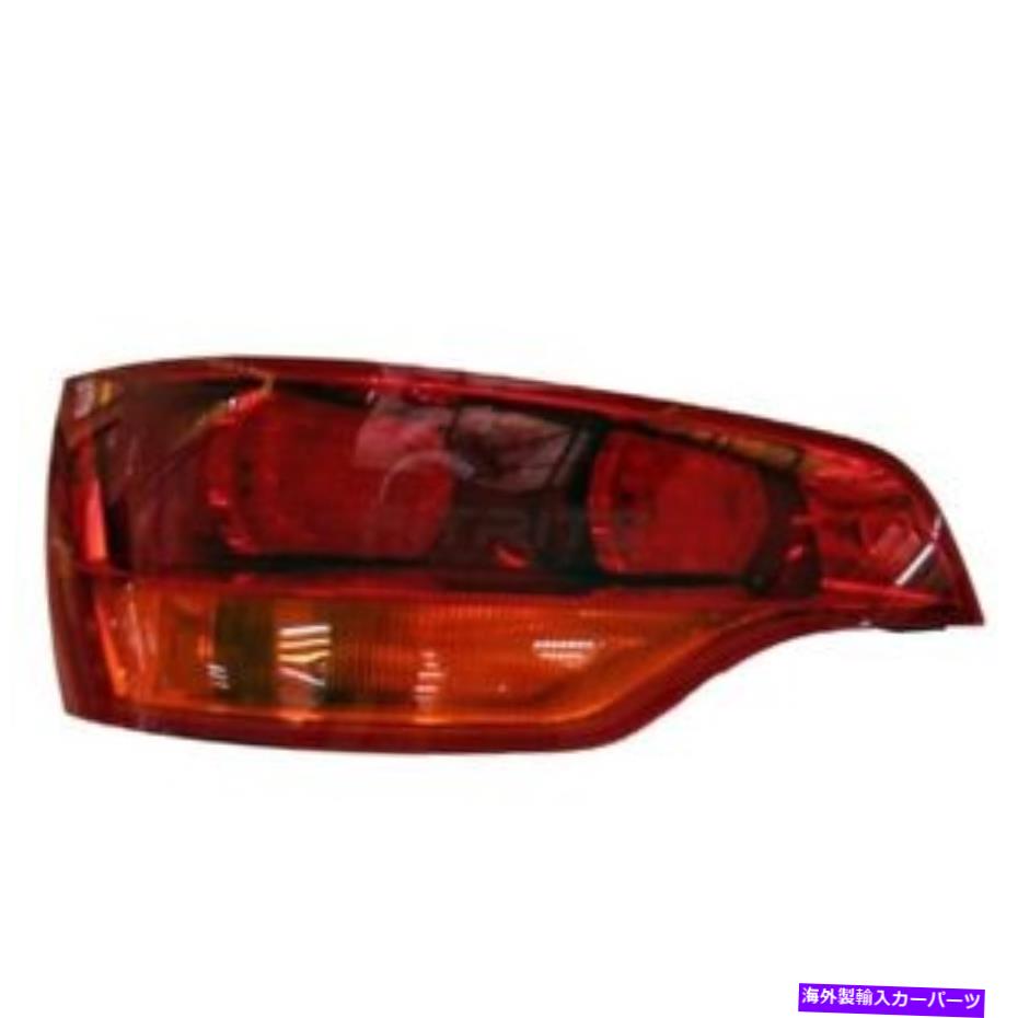 USテールライト 新しい右側のテールライトはアウディQ7 2007-2009 AU2803101 4L0945094A NEW RIGHT SIDE TAIL LIGHT FITS AUDI Q7 2007-2009 AU2803101 4L0945094A【並行輸入品】