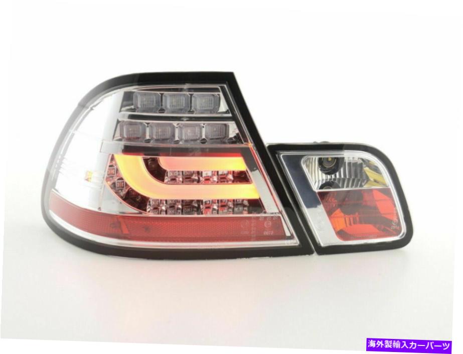 USテールライト BMW E46クーペクロム外観LEDライトバーテールライト1999年2002プレフィックリフトモデル BMW E46 COUPE CHROME LOOK LED LIGHTBAR TAIL LIGHTS 1999-2002 PREFACELIFT MODEL【並行輸入品】｜Us Custom Parts Shop USDM