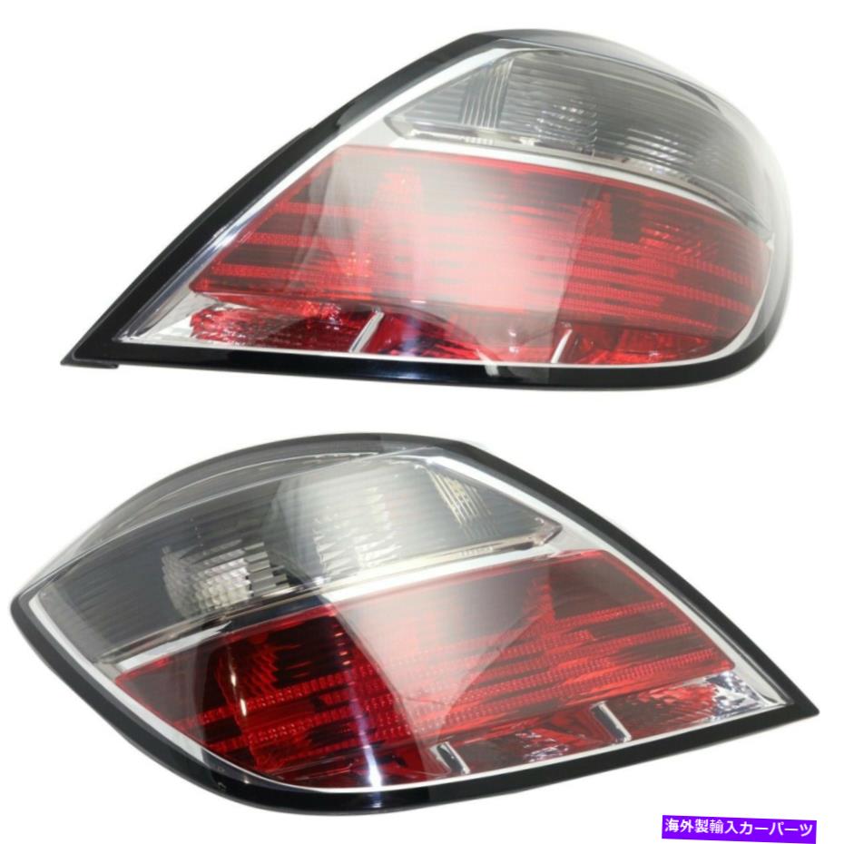 USテールライト 2テールライトランプのセット左右gm2819198、GM2818198 LH＆RHペア Set of 2 Tail Lights Lamps Left-and-Right GM2819198, GM2818198 LH & RH Pair【並行輸入品】｜Us Custom Parts Shop USDM