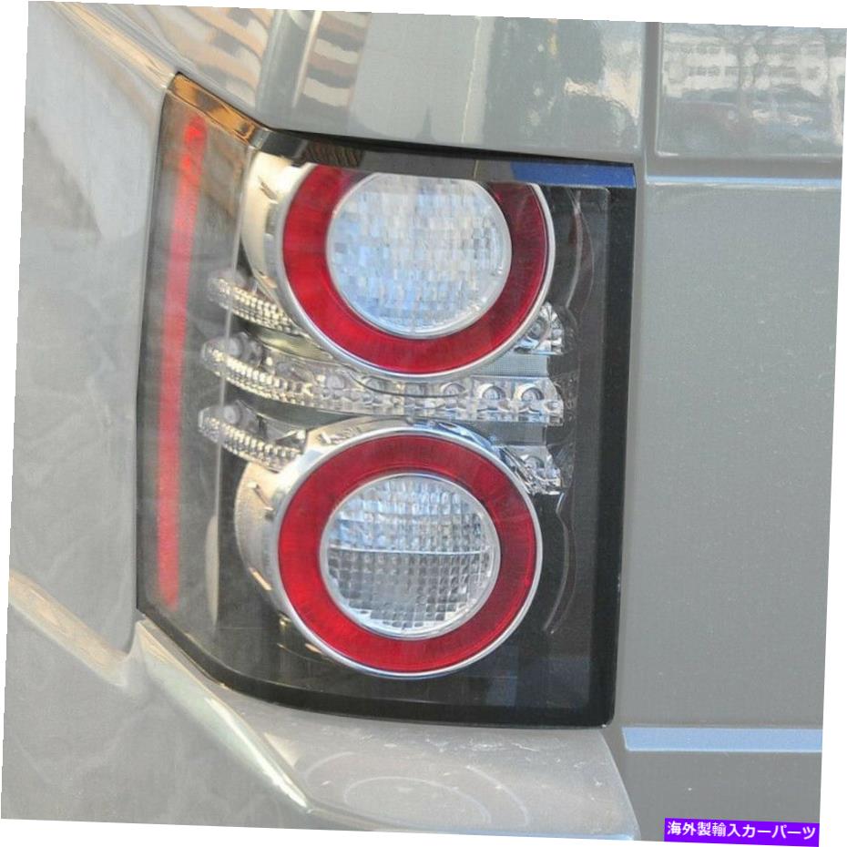 USテールライト ランドローバーの範囲のローバーL322 2010-12のための左側の後テールブレーキライトランプ Left Rear Tail Brake Light Lamp Fit for Land Rover Range Rover L322 2010-12【並行輸入品】