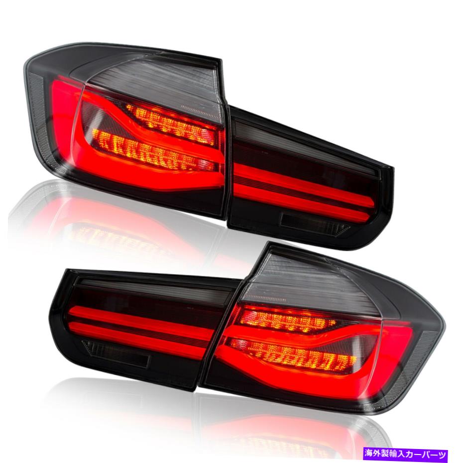 USテールライト LEDテールライトリアランプL＆R 63217372794 2012-2015 BMW 3シリーズF30 US LED Tail Lights Rear Lamp L&R 63217372794 For 2012-2015 BMW 3-Series F30 US【並行輸入品】