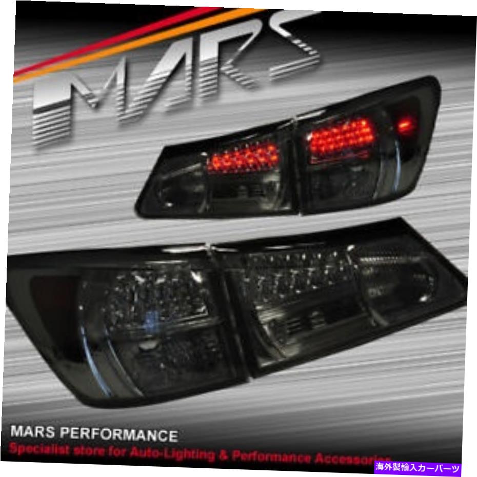 USテールライト Lexus ISF ISF ISF IS250のためのスモークブラックLEDテールライトIS350 GSE 20R 05-08 Smoked Black LED Tail Lights for Lexus ISF IS250 IS350 GSE20R 05-08【並行輸入品】