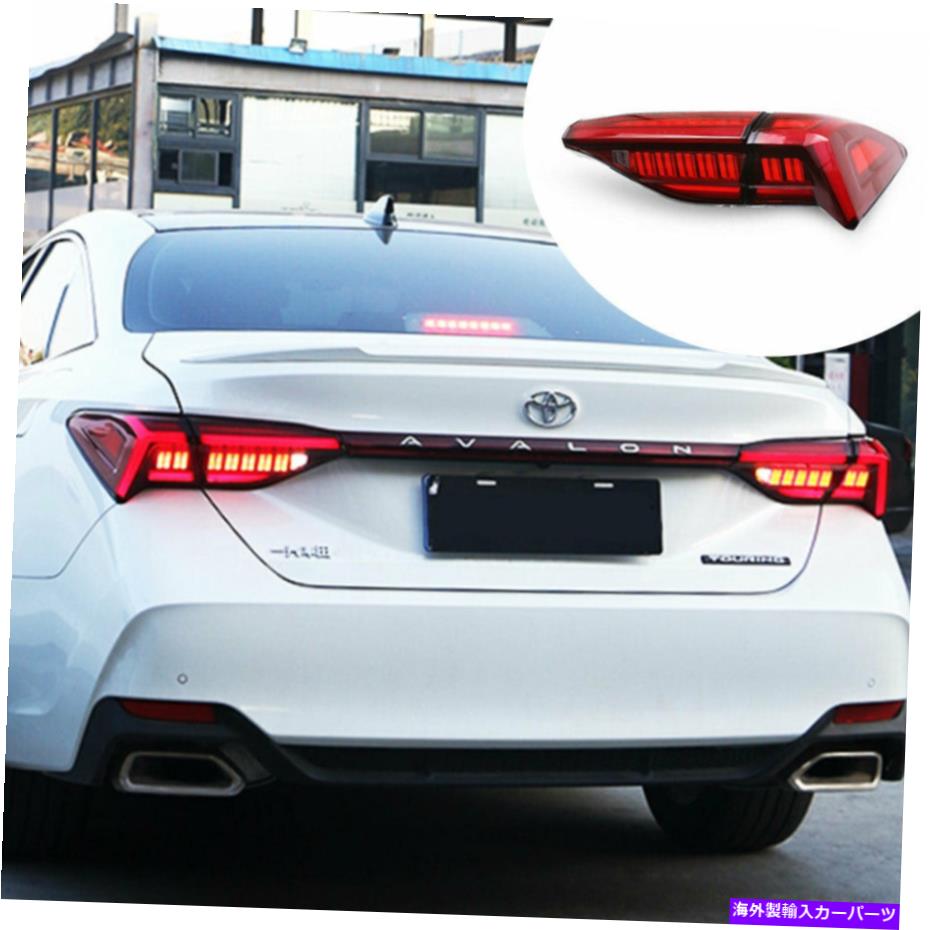 USテールライト トヨタ・アバロン2019-2020赤LED Taillightsアセンブリ連続ターン信号 For Toyota Avalon 2019-2020 Red LED Taillights Assembly Sequential Turn Signal【並行輸入品】