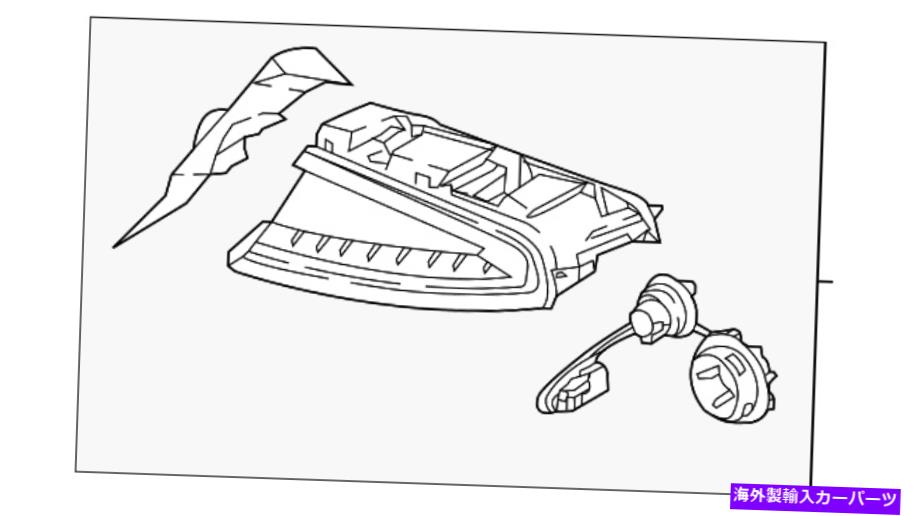 USテールライト 純正Kia Taill Lamp Antmsement 92402-J5120 Genuine Kia Tail Lamp Assembly 92402-J5120【並行輸入品】