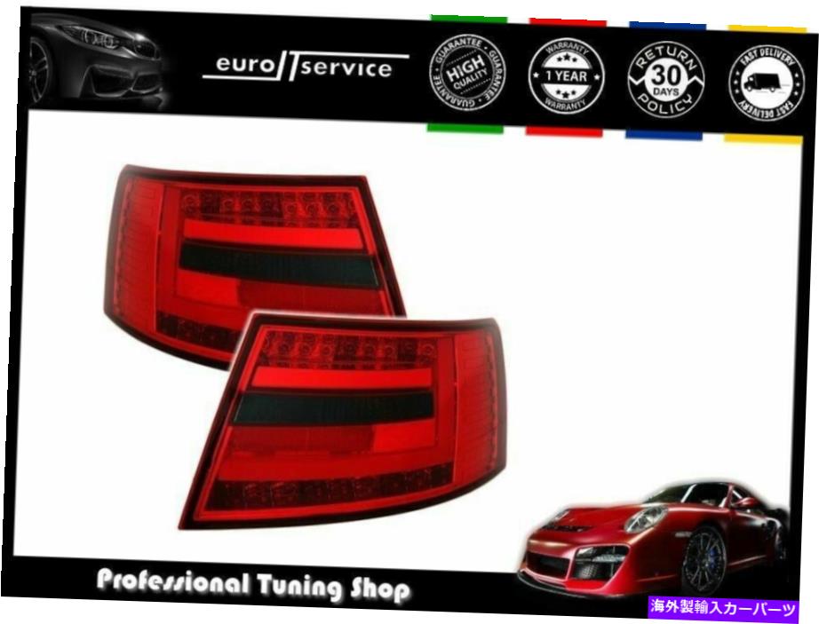USテールライト セットテールライトライトバーアウディA6セダン2004-2008赤い煙 Set Tail Lights LIGHTBAR Audi A6 Sedan 2004-2008 Red Smoke【並行輸入品】|Us Custom Parts Shop USDM