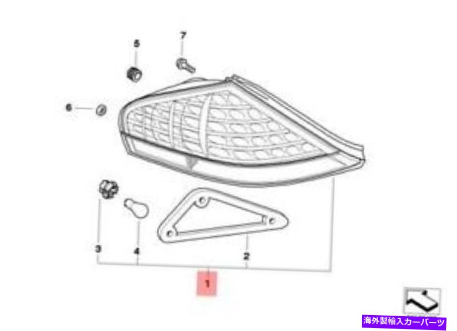 USテールライト 本物のBMW E63 E64カブリオクーペテールライト左OEM 63217170975 Genuine BMW E63 E64 Cabrio Coupe Tail Light Left OEM 63217170975【並行輸入品】