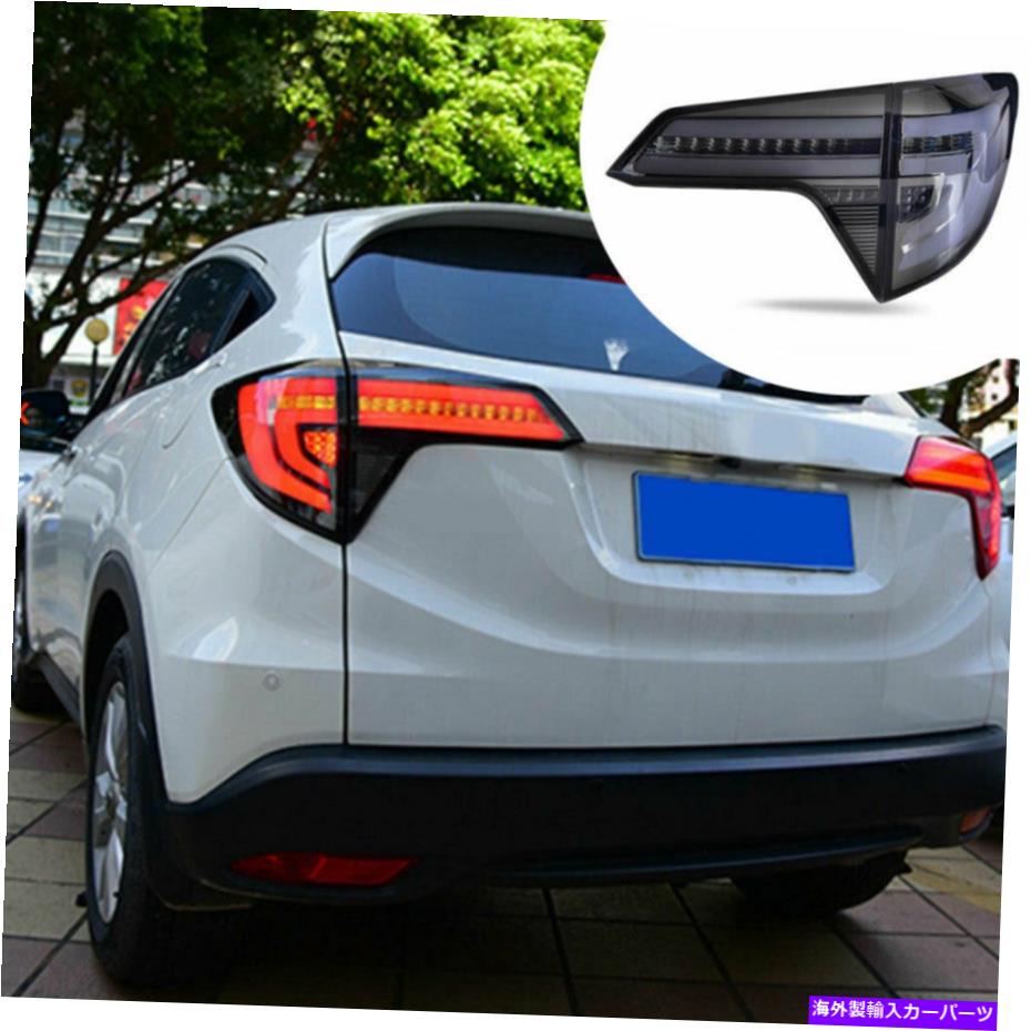 USテールライト HONDA HR-V 16-19暗シーケンシャルターン信号1ペア LED Taillights Assembly For Honda HR-V 16-19 Dark Sequential Turn Signal 1 Pair【並行輸入品】