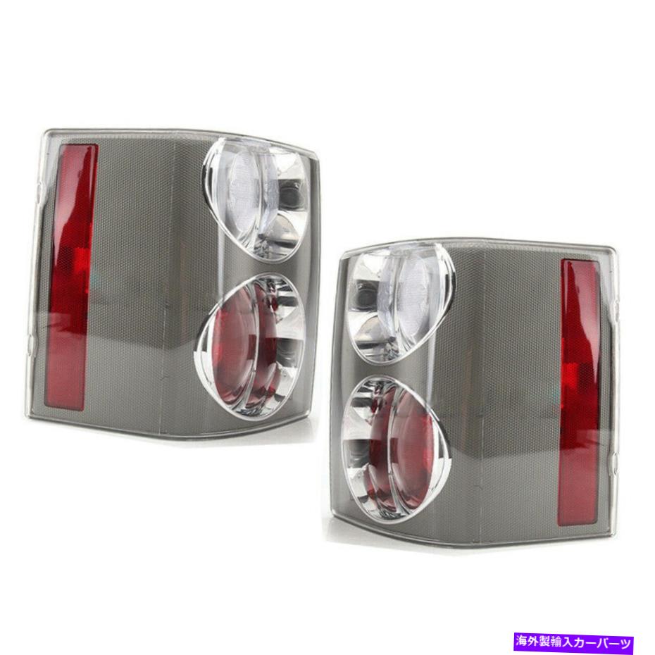 USテールライト 2ピースリアブレーキテールライトL&RセットフィットランドローバーレンジローバーHSE vouge 2pcs Rear Brake Tail Light L & R Set Fit For Land Rover Range Rover HSE Vouge【並行輸入品】