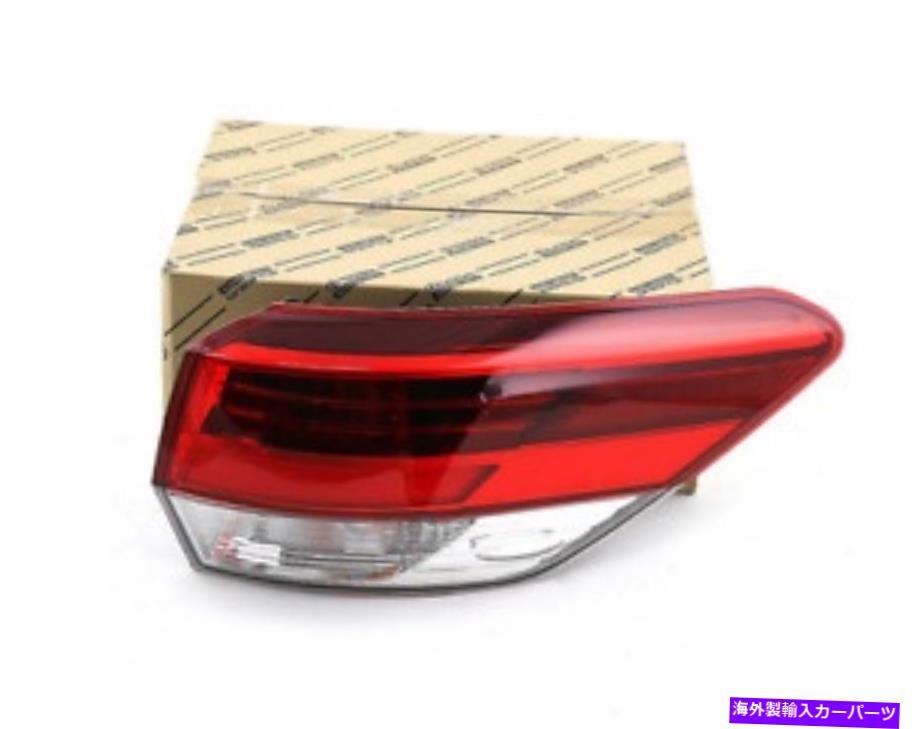 USテールライト ニュートヨタクルガーXU50リア右Taillight 815500E160 81550-0J160 OEM NEW TOYOTA KLUGER XU50 REAR RIGHT TAILLIGHT 815500E160 81550-0E160 OEM【並行輸入品】