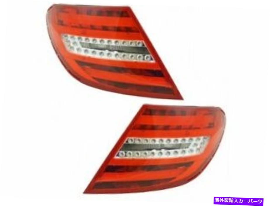 USテールライト テールライトアセンブリ12-15メルセデスC250 C300 C350 C63 AMG XJ22V7 Tail Light Assembly Set For 12-15 Mercedes C250 C300 C350 C63 AMG XJ22V7【並行輸入品】 72,317円