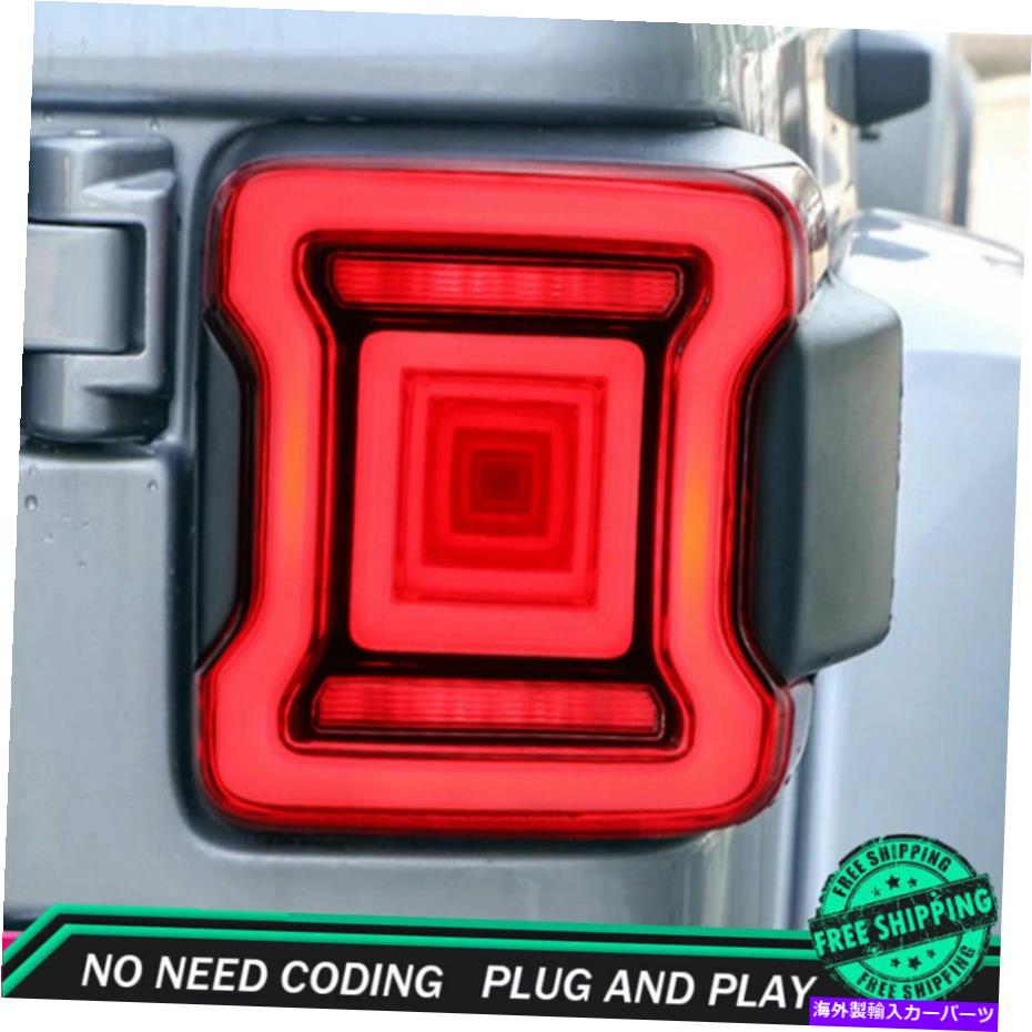 USテールライト Jeep Wrangler LED Taillights 2018-2020赤いLEDリアランプの動的 New For Jeep Wrangler LED Taillights 2018-2020 Red LED Rear Lamps Dynamic【並行輸入品】|Us Custom Parts Shop USDM