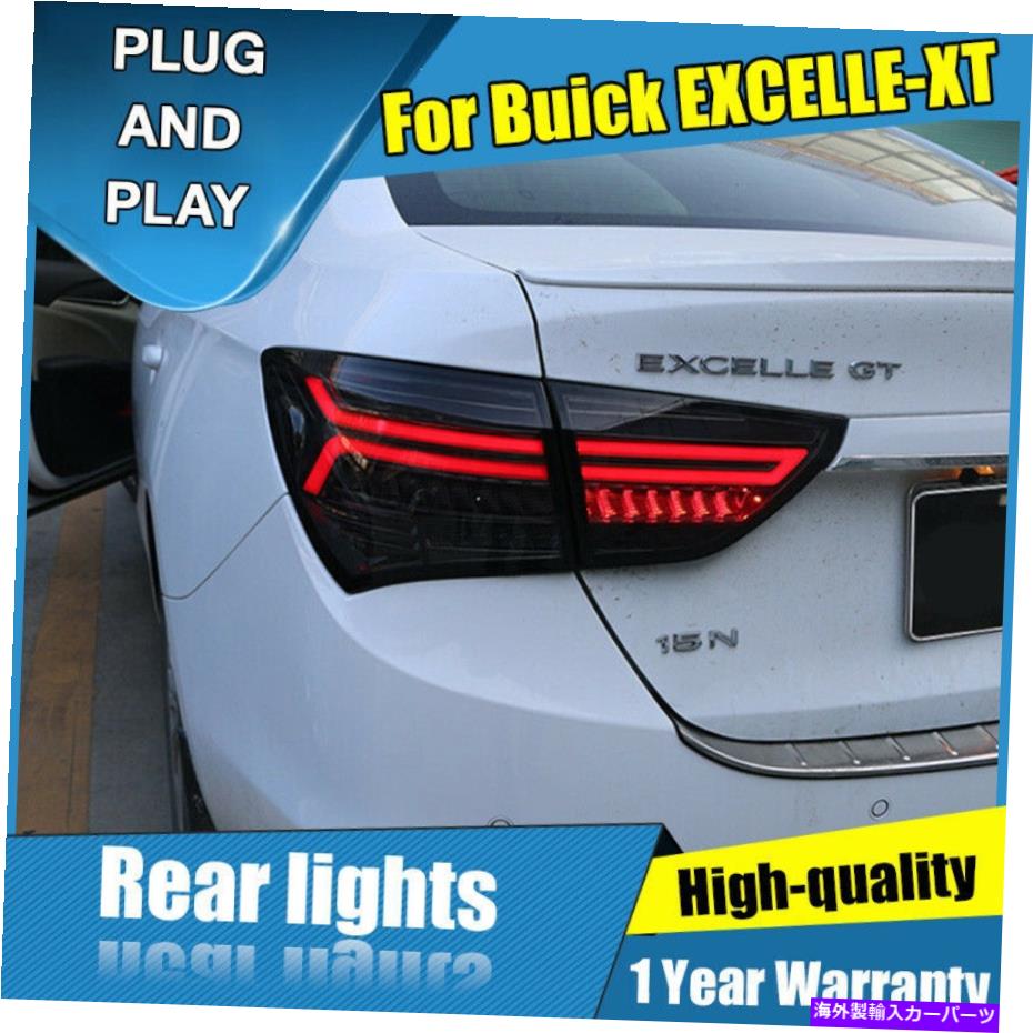 【楽天市場】USテールライト BuickのためのLEDテールランプ15-17ダーク/レッドリアライトLEDダイナミックシグナル LED ...