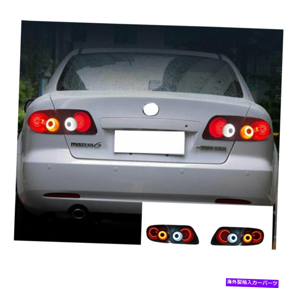 USテールライト Mazda 6 Atenza 03-08のLEDテールライト03-08順次シグナルスモークOEM LED Tail Lights For Mazda 6 Atenza 03-08 Sequential Signal Smoke Replace OEM【並行輸入品】