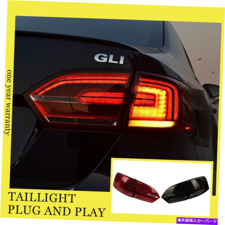 USテールライト VW Jetta LED Taillightsアセンブリ2011-2014暗黒/赤色LEDリアランプ For VW Jetta LED Taillights Assembly 2011-2014 Dark/Red LED Rear Lamps【並行輸入品】