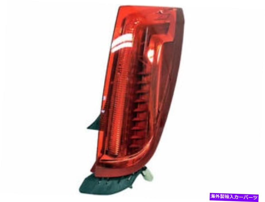 USテールライト 右側 - XTS 2013 2016 2015 2014のための右乗客側テールライトアセンブリ7fqv52 Right - Passenger Side Tail Light Assembly 7FQV52 for XTS 2013 2016 2015 2014【並行輸入品】