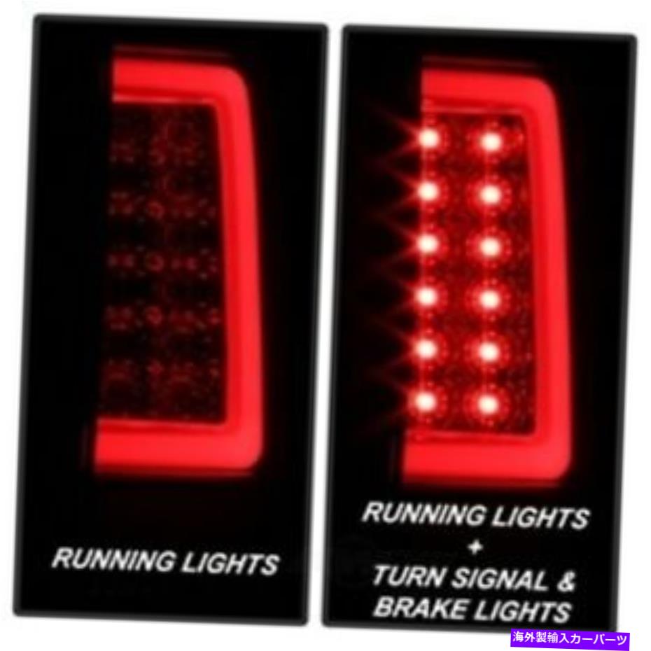USテールライト スパイダーライトバーLEDテールライトセット07 - 13シーバーシルバード1500 - 5084095 Spyder Light Bar LED Tail Lights Set for 07 - 13 Chevy Silverado 1500 - 5084095【並行輸入品】