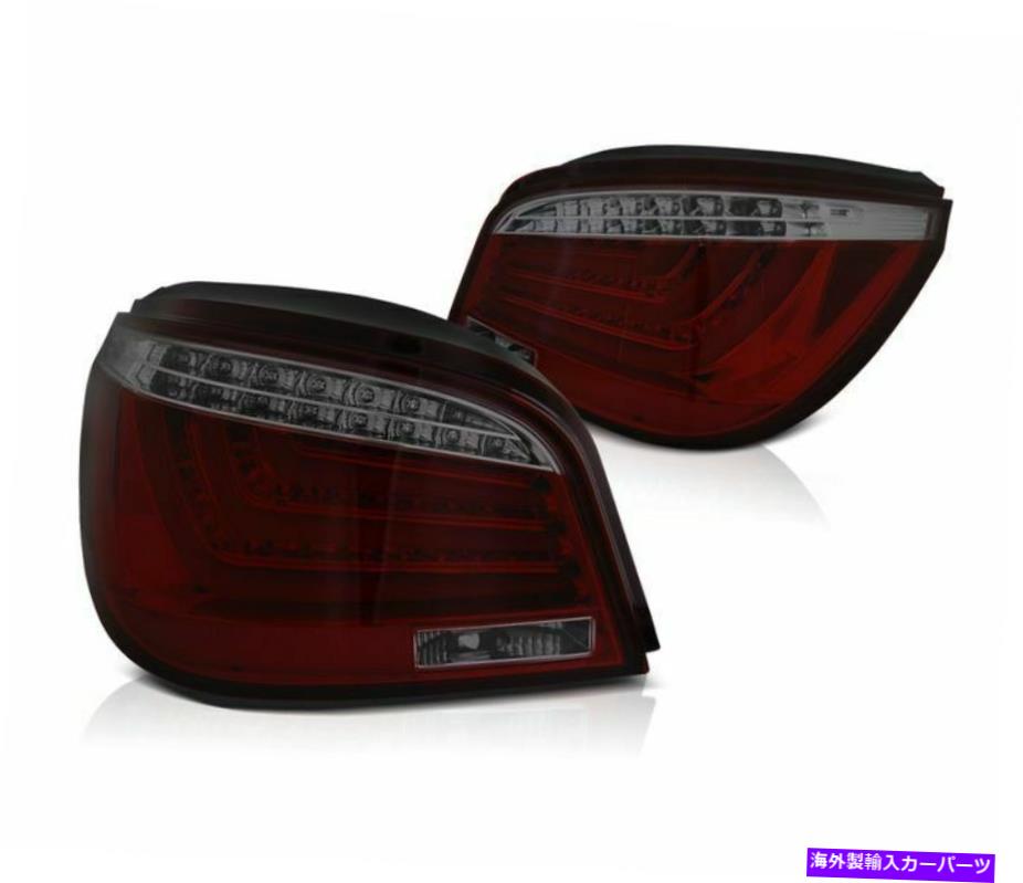 USテールライト Tail Lights LDBME9のBMW E60 2003 2004 2004 2006 2007 Sedan Red Smoke LED TAIL LIGHTS LDBME9 FOR BMW E60 2003 2004 2005 2006 2007 SEDAN RED SMOKE LED【並行輸入品】