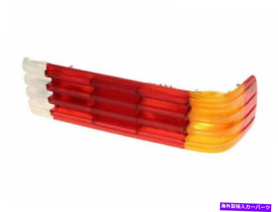 USテールライト 1986-1989用の右テールライトレンズMercedes 560SL 1988 1987 R339WS W / Reflecter Right Tail Light Lens For 1986-1989 Mercedes 560SL 1988 1987 R339WS w/ Reflector【並行輸入品】
