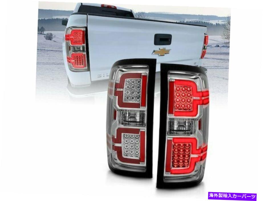 USテールライト テールライト2014-2018 Chevy Silverado 1500 2015 2015 2016 2017 G217DC Tail Light Set For 2014-2018 Chevy Silverado 1500 2015 2016 2017 G217DC【並行輸入品】