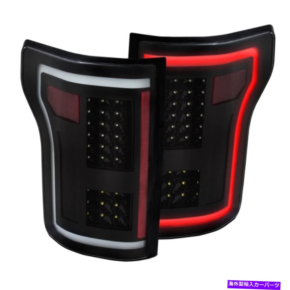 USテールライト F-150 LED Taillights Black用FORD用ANZO 2015-2017（311285） ANZO 2015-2017 for Ford for for F-150 LED Taillights Black (311285)【並行輸入品】