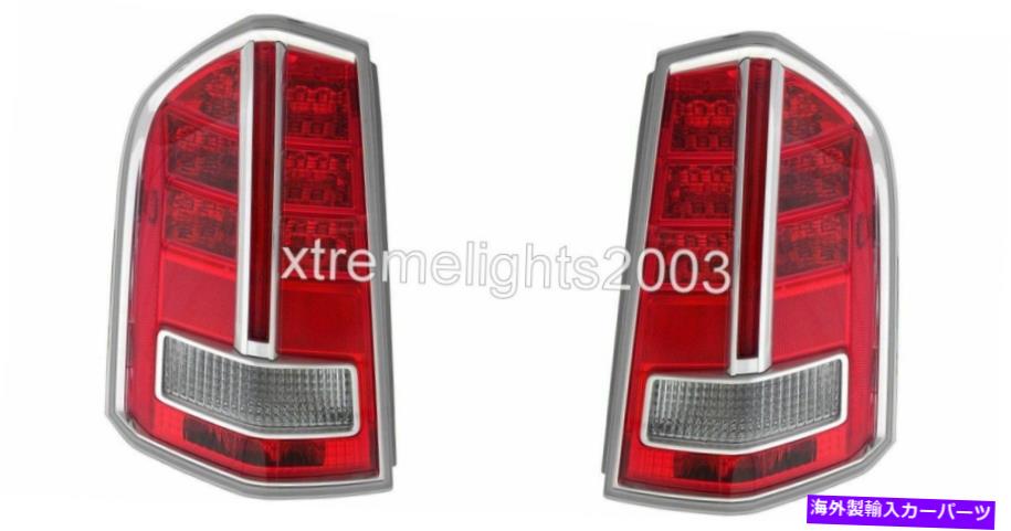USテールライト Chrysler 300 2011-2012左右ペアクロームTaillightsテールライトリアランプ CHRYSLER 300 2011-2012 LEFT RIGHT PAIR CHROME TAILLIGHTS TAIL LIGHTS REAR LAMPS【並行輸入品】