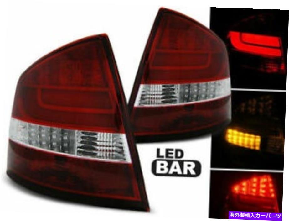 USテールライト Skoda Octavia II Sedan 2004-2010 2011 2012テールライトLDSK11 LEDバー SKODA OCTAVIA II SEDAN 2004-2010 2011 2012 TAIL LIGHTS LDSK11 LED BAR【並行輸入品】｜Us Custom Parts Shop USDM