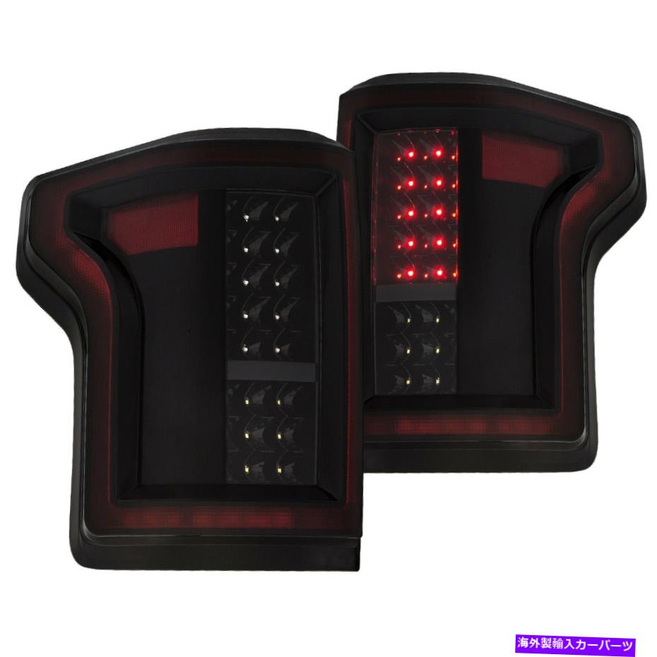 USテールライト Anzo USA 311261テールライトアセンブリは15-17 F-150に収まります Anzo USA 311261 Tail Light Assembly Fits 15-17 F-150【並行輸入品】｜Us Custom Parts Shop USDM