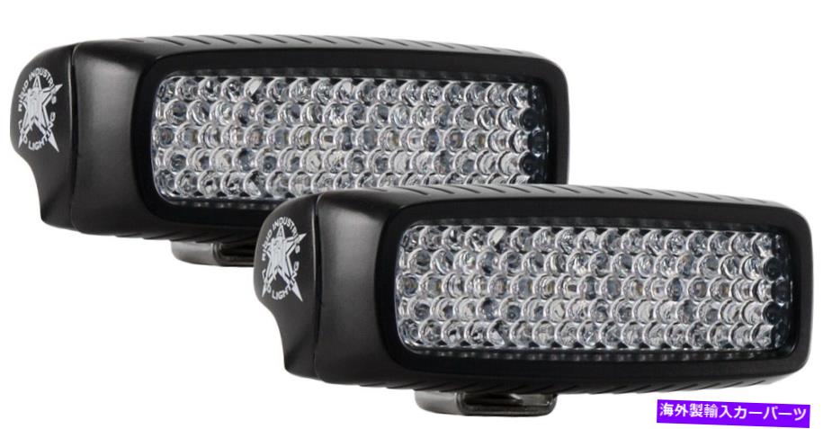 USテールライト 980023剛体産業980023 SR Qシリーズプロ拡散バックアップライト 980023 Rigid Industries 980023 Sr Q Series Pro Diffused Back Up Light【並行輸入品】