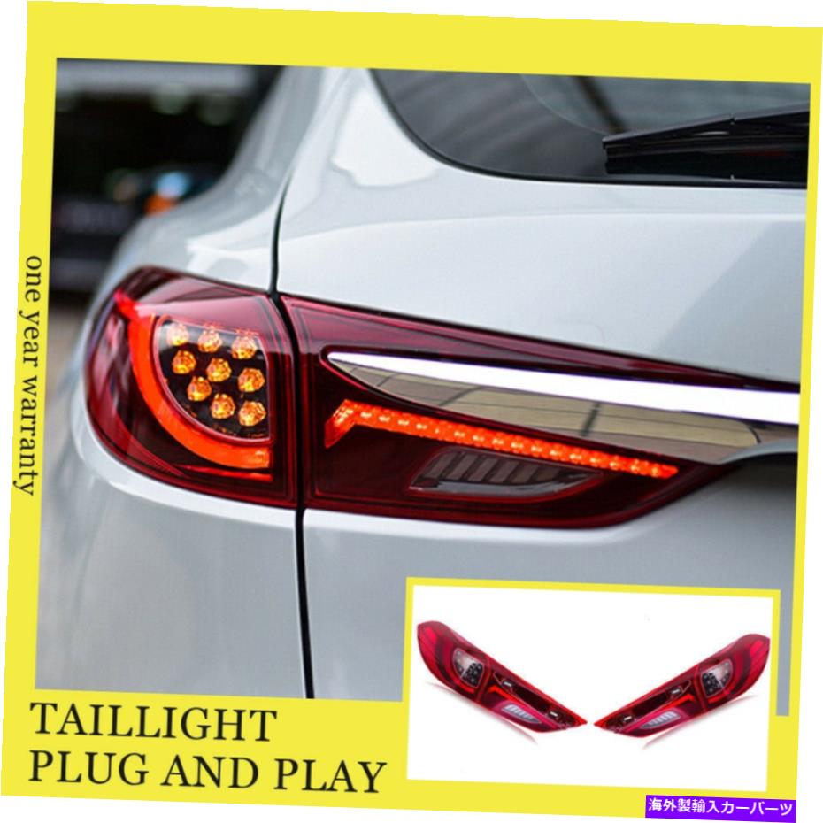 USテールライト マツダCX-4 LED Taillightアセンブリ2016-2019暗黒/赤色LEDリアランプ For Mazda CX-4 LED Taillights Assembly 2016-2019 Dark/Red LED Rear Lamps【並行輸入品】
