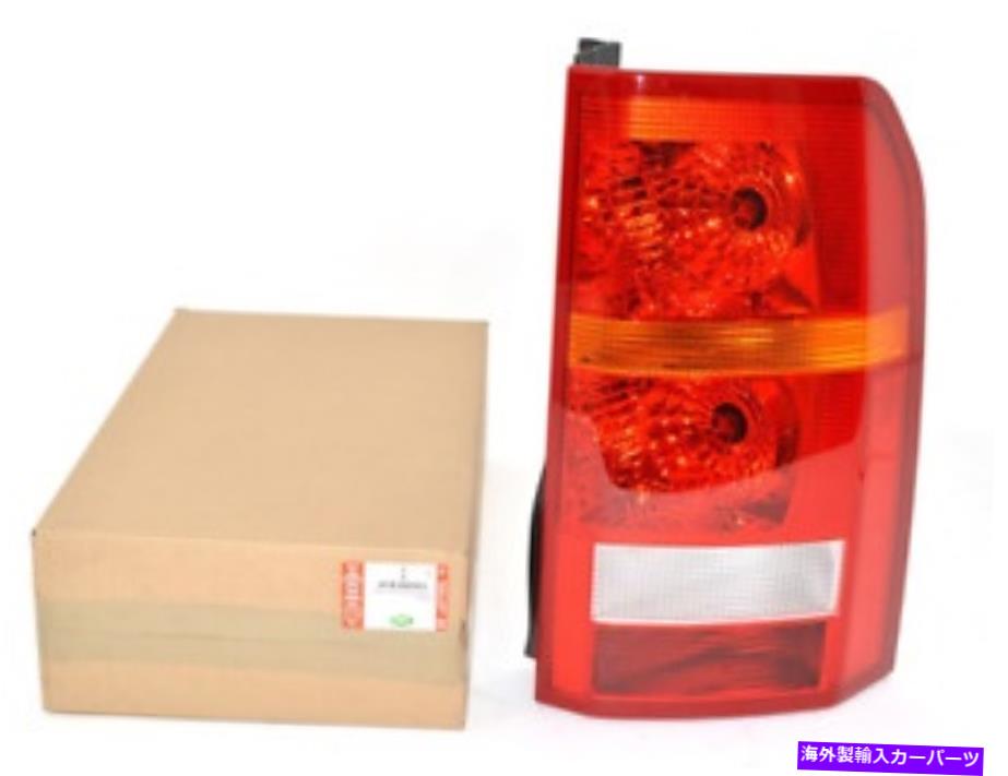 USテールライト ニューランドローバーディスカバリー3 L319リア右Taillight XFB000563アメリカOEM NEW LAND ROVER DISCOVERY 3 L319 REAR RIGHT TAILLIGHT XFB000563 USA OEM【並行輸入品】