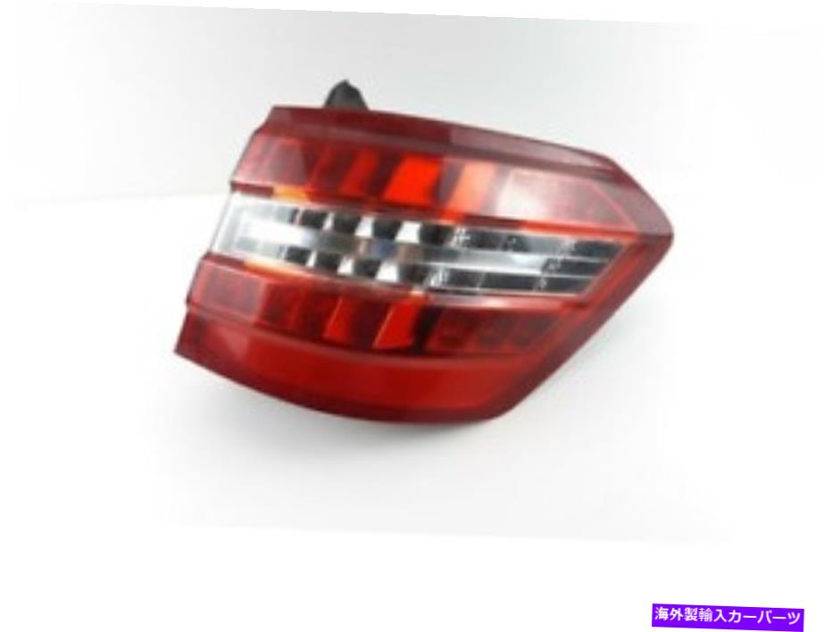 USテールライト 新しいメルセデスベンツE T-MODEL S212後部右Taillight A2128202064 OEM NEW MERCEDES-BENZ E T-MODEL S212 REAR RIGHT TAILLIGHT A2128202064 OEM【並行輸入品】