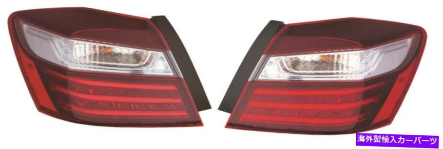 USテールライト ホンダアコードハイブリッド2017アウターテールライトテールライトリアランプセット - ペア HONDA ACCORD HYBRID 2017 OUTER TAILLIGHTS TAIL LIGHTS REAR LAMP SET - PAIR【並行輸入品】|Us Custom Parts Shop USDM