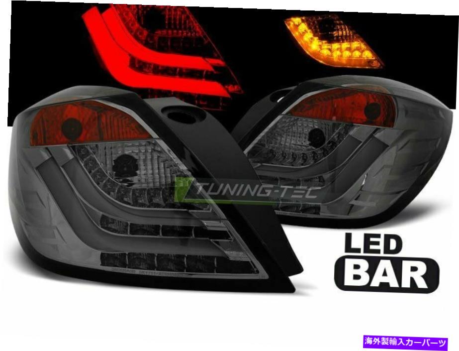 USテールライト Opel Astra H 04-09 3D GTC Smoke Led Worldwide Freeship US LDOP50のテールライト Tail Lights for Opel ASTRA H 04-09 3D GTC Smoke LED WorldWide FreeShip US LDOP50【並行輸入品】|Us Custom Parts Shop USDM