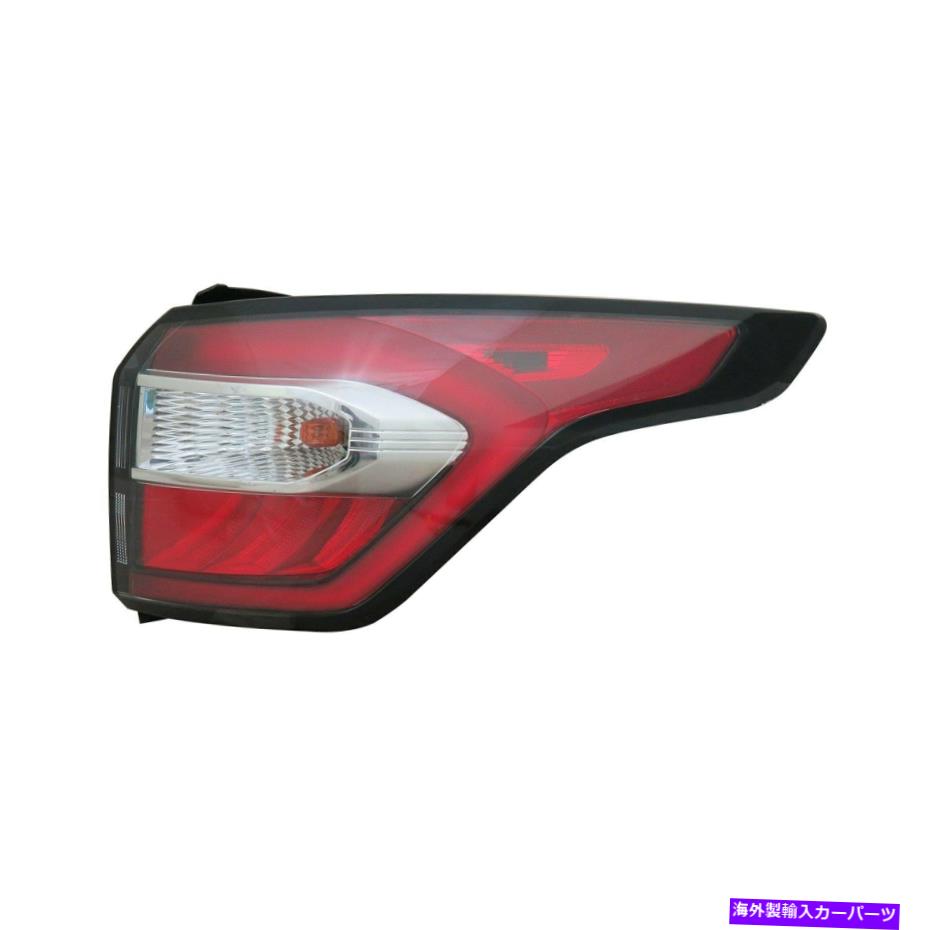 USテールライト フォードエスケープ17-19助手席側外部交換用テールライトを交換 For Ford Escape 17-19 Replace Passenger Side Outer Replacement Tail Light【並行輸入品】