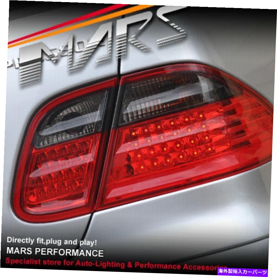 USテールライト メルセデスベンツCLKクラスW208 C208 A208 1997-2002のための燻製赤LEDテールライト Smoked Red LED Tail Lights for Mercedes-Benz CLK-Class W208 C208 A208 1997-2002【並行輸入品】