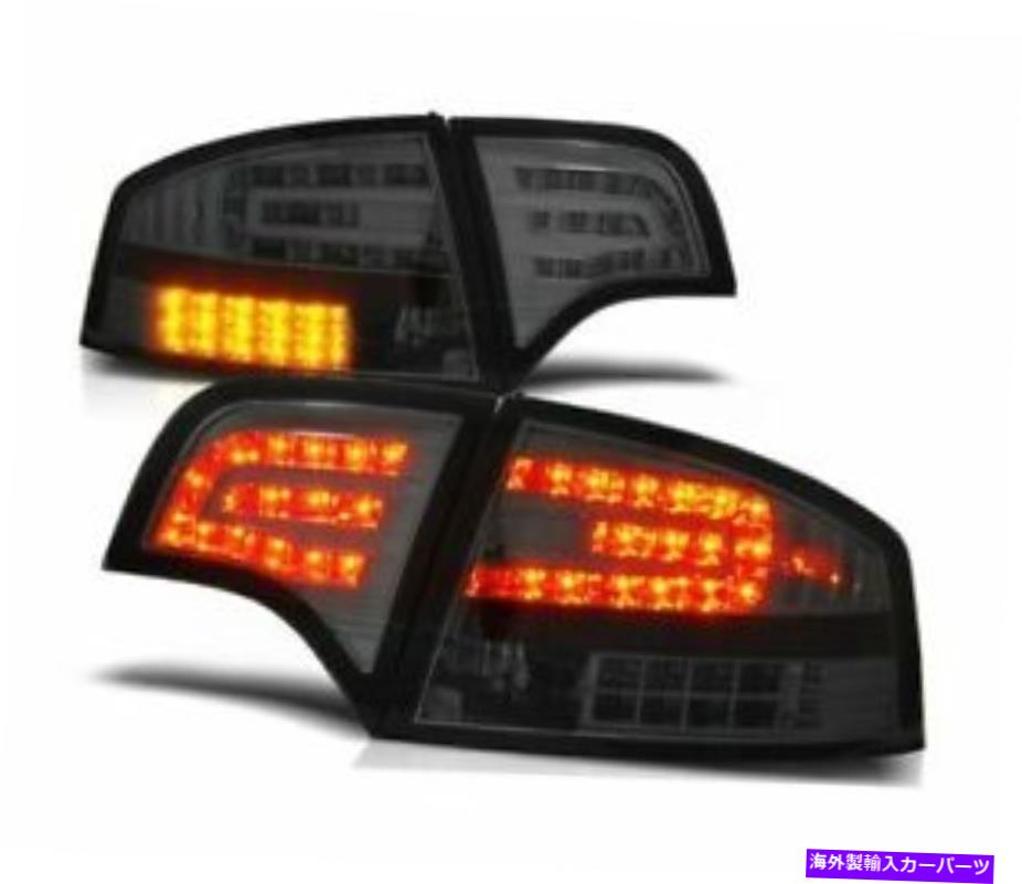 USテールライト 後部LEDテールライトアウディA4 B7 2004-2008セダン煙 Rear LED Tail Lights Audi A4 B7 2004-2008 Sedan Smoke【並行輸入品】