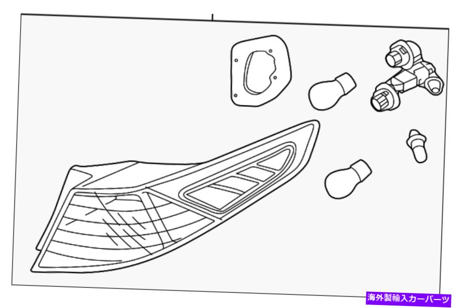 USテールライト 純正のKia Taill Lamp Antmsement 92401-4C600 Genuine Kia Tail Lamp Assembly 92401-4C600【並行輸入品】|Us Custom Parts Shop USDM
