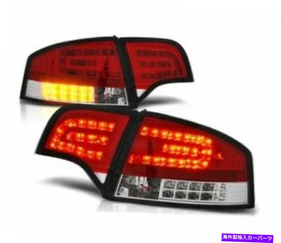 【楽天市場】USテールライト 後部LEDテールライトアウディA4 B7 20042008セダン赤ホワイト Rear LED Tail