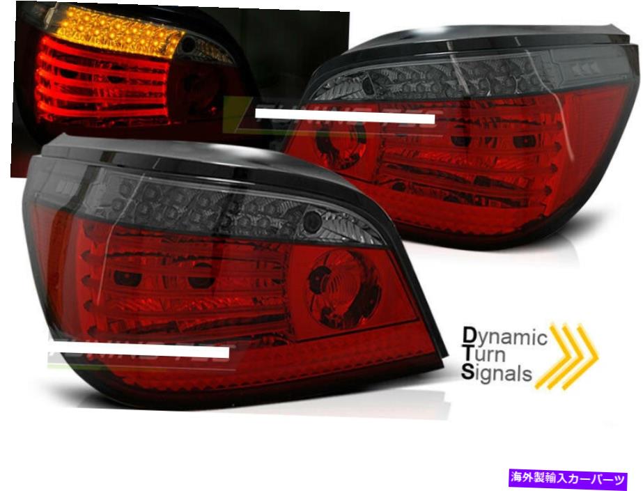 USテールライト LED-TAKAVALOT BMW E60 2003-2007 PUNAISET SAVUN DYNAAMISET OSOITTIMET LDBMG3WL XI LED-takavalot BMW E60 2003-2007 punaiset savun dynaamiset osoittimet LDBMG3WL XI【並行輸入品】