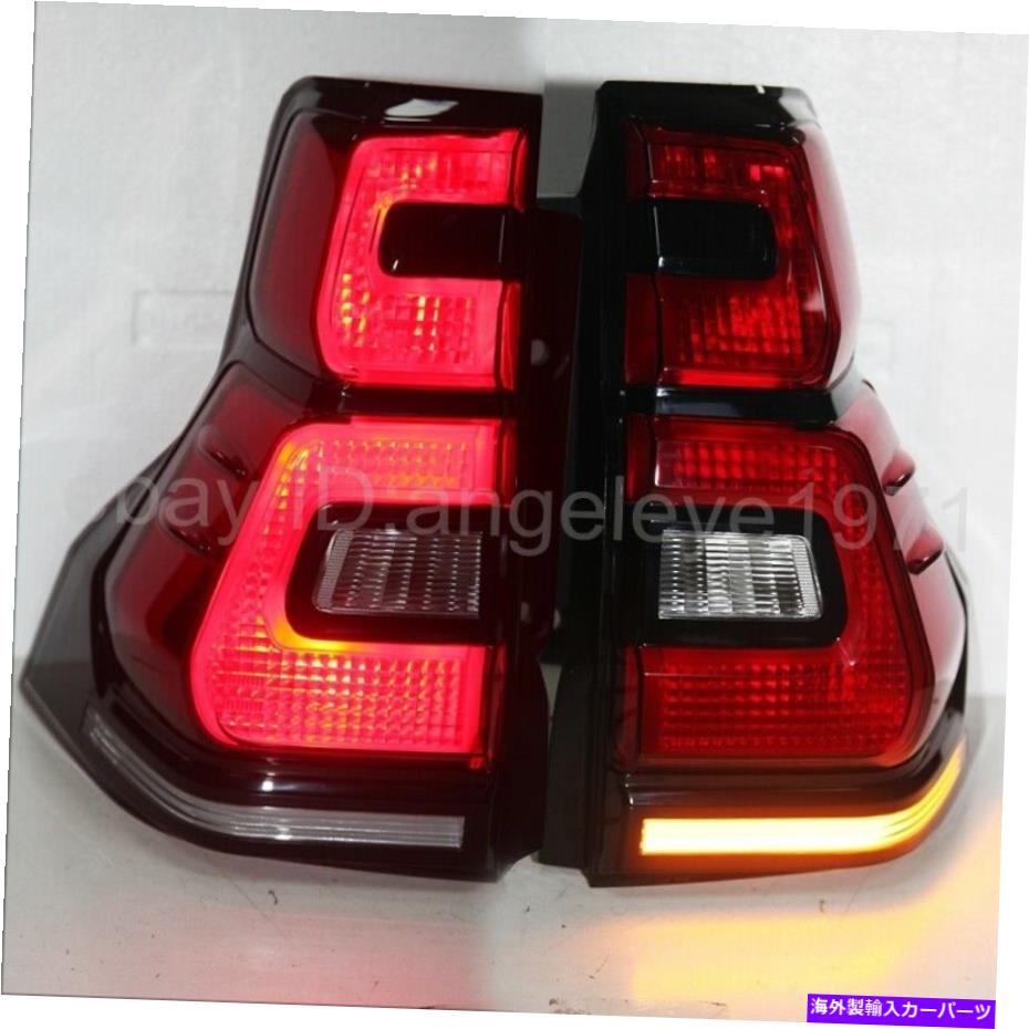 USテールライト 2009-2015 PRADO 2700ランドクルーザーFJ150 LEDリアライトレッドホワイトYZ 2009-2015 year For Prado 2700 Land Cruiser FJ150 LED rear lights Red White YZ【並行輸入品】