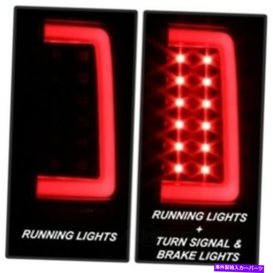 USテールライト スパイダーライトバーLEDテールライトセット07 - 13シボリーシルバード1500 - 5084088 Spyder Light Bar LED Tail Lights Set for 07 - 13 Chevy Silverado 1500 - 5084088【並行輸入品】