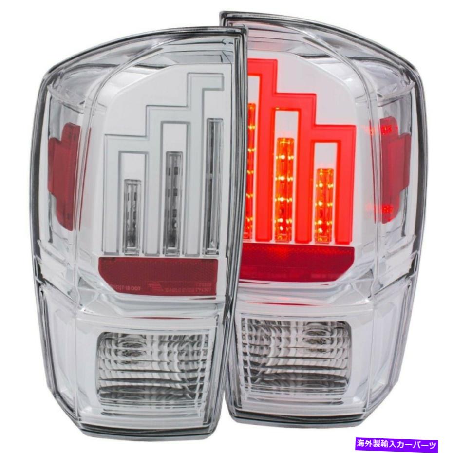 USテールライト 311283アナゾセット2テールライトランプドライバー&旅客サイド新しいLH RH RH 311283 Anzo Set of 2 Tail Lights Lamps Driver & Passenger Side New LH RH Pair【並行輸入品】|Us Custom Parts Shop USDM